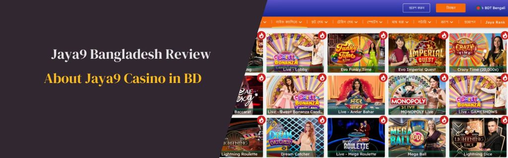 Discover the Thrills of Jaya9 Your Gateway to Online Gaming Discover the Thrills of Jaya9 Your Gateway to Online Gaming