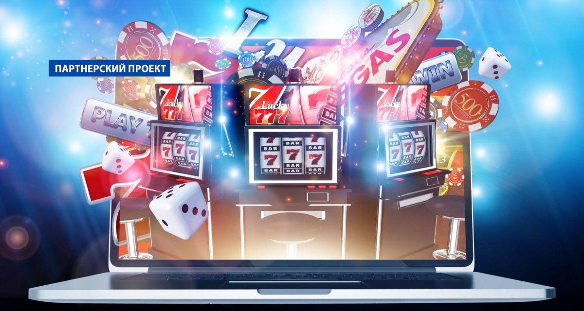 Где игроки берут промокоды для онлайн-казино -32831810