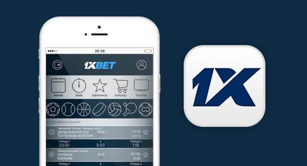 Download the 1xbet CM App Your Guide to Mobile Betting 412418706